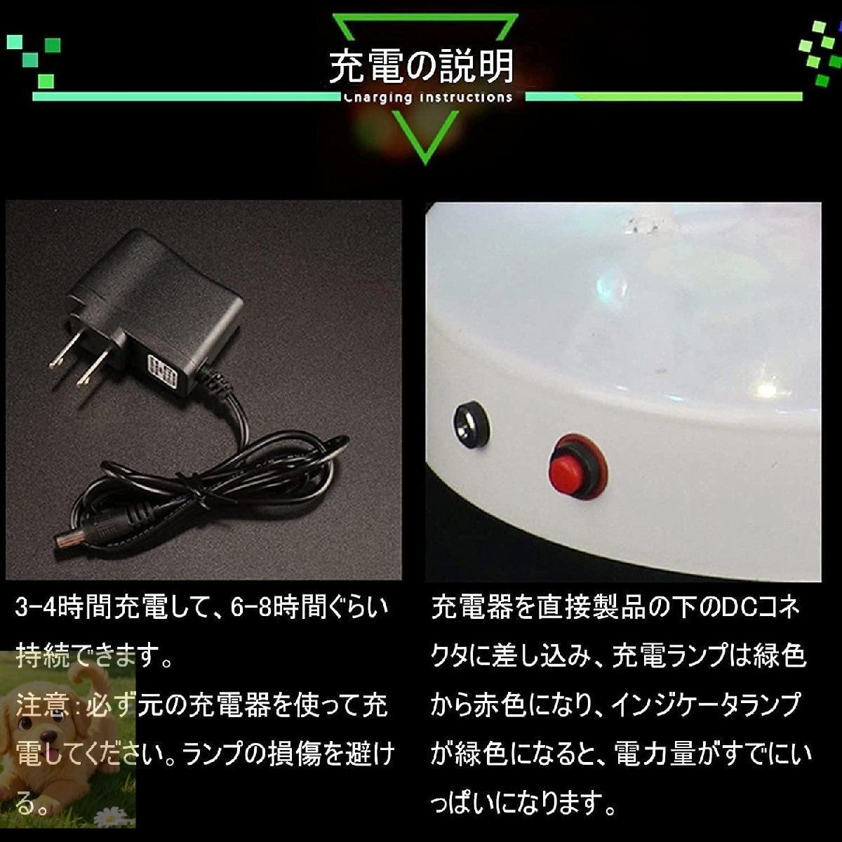 アイスワインラック