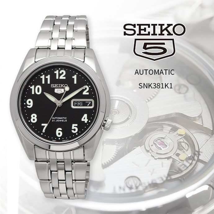 未使用品 Seiko セイコー5 自動巻き オートマチック メンズ 時計 7S26-02W0 箱保証書付き ネイビー 紺色 セイコー5スーピド21石自動巻き時計ブラックダイヤルオーバーホール