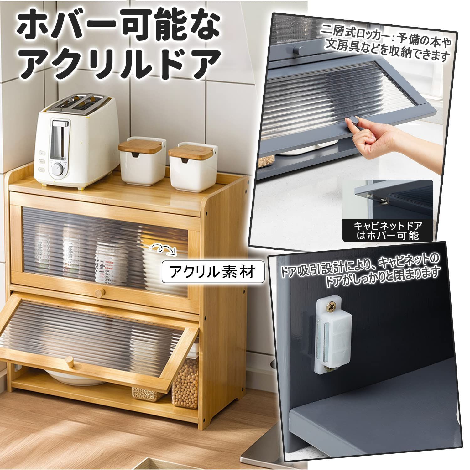 竹材 キッチン調味料 卓上整理収納 3段式収納ラック