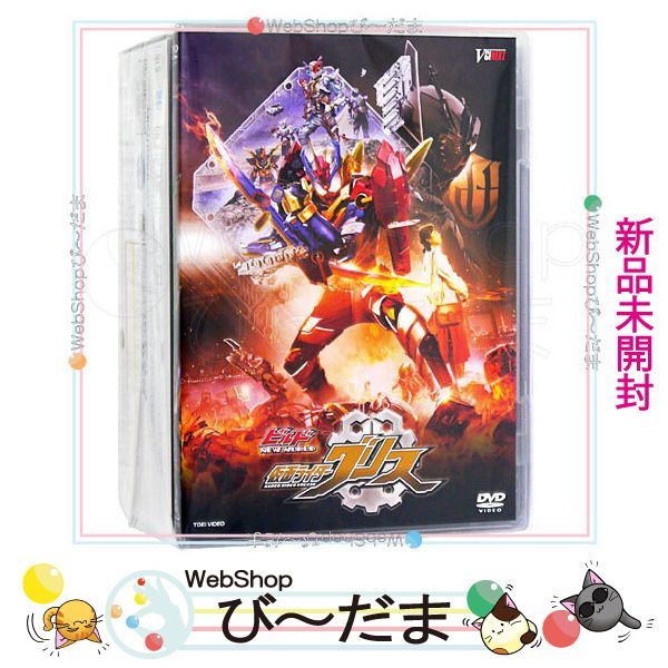 DVD 仮面ライダーグリス DXグリスパーフェクトキングダム版