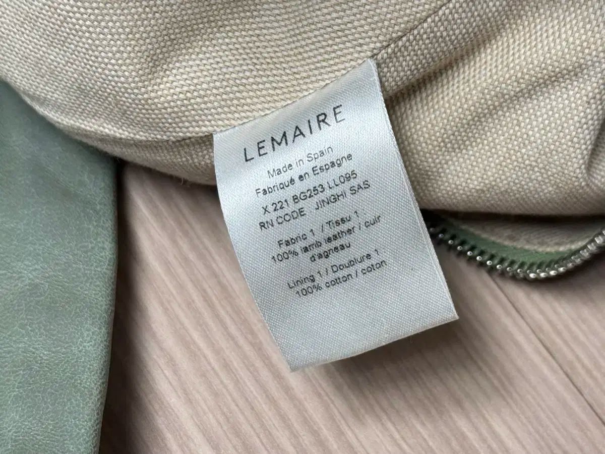 スモール ヘジグリーン