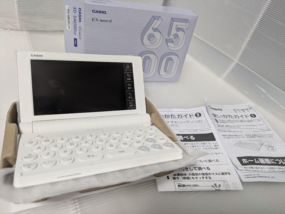カシオ計算機電子辞書 エクスワードXD-SA6500GD ゴールド