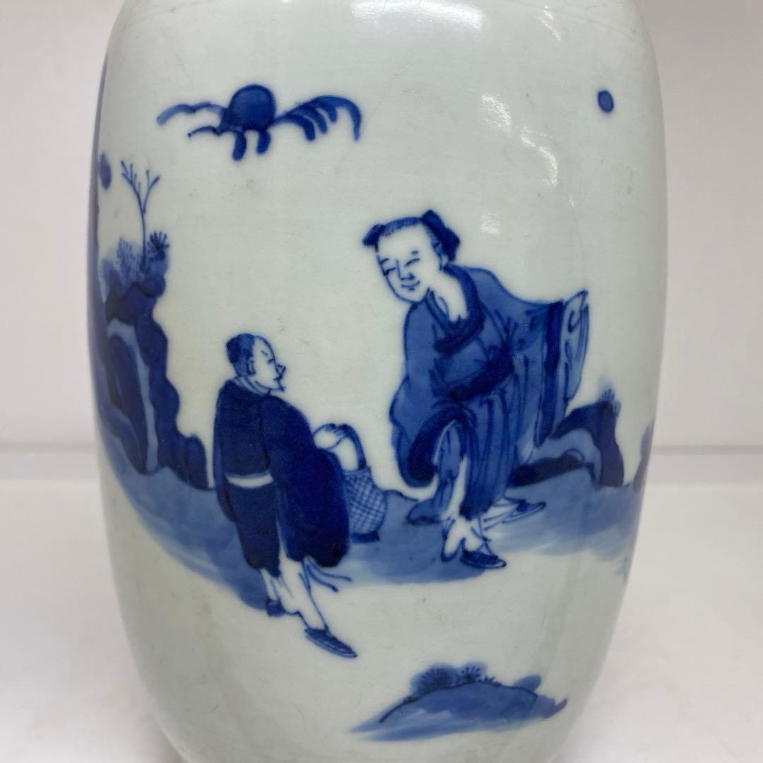 花瓶 高さ18.5㎝