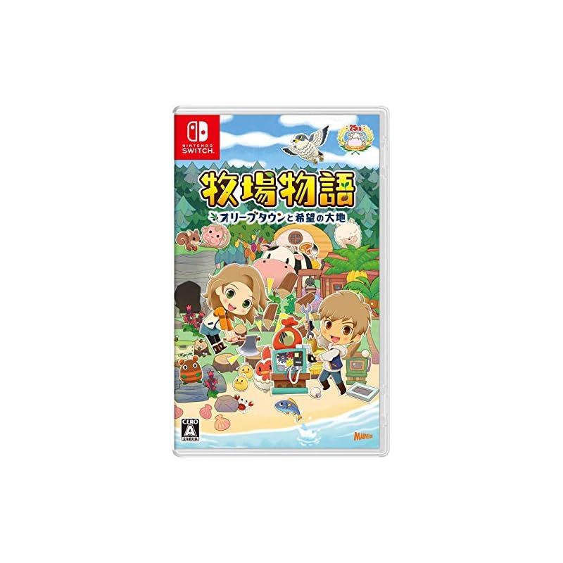 牧場物語 オリーブタウンと希望の大地 -Switch 0-楽天市場
