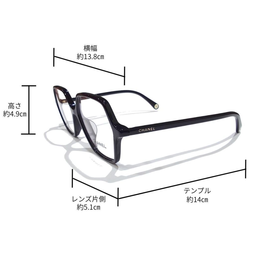 CHANELフレーム Vintage Chanel Neon Green Frame Sunglasses Logo Glasses