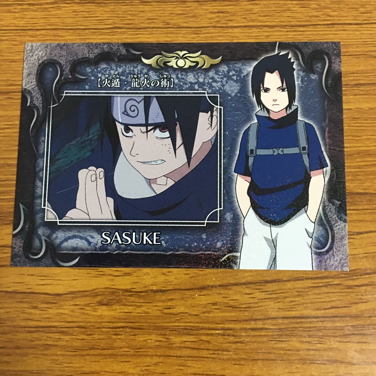 うちはサスケ NARUTOカードゲーム トレカ ナルト NARUTO ナルトカードゲーム うちはサスケ レア - メルカリ