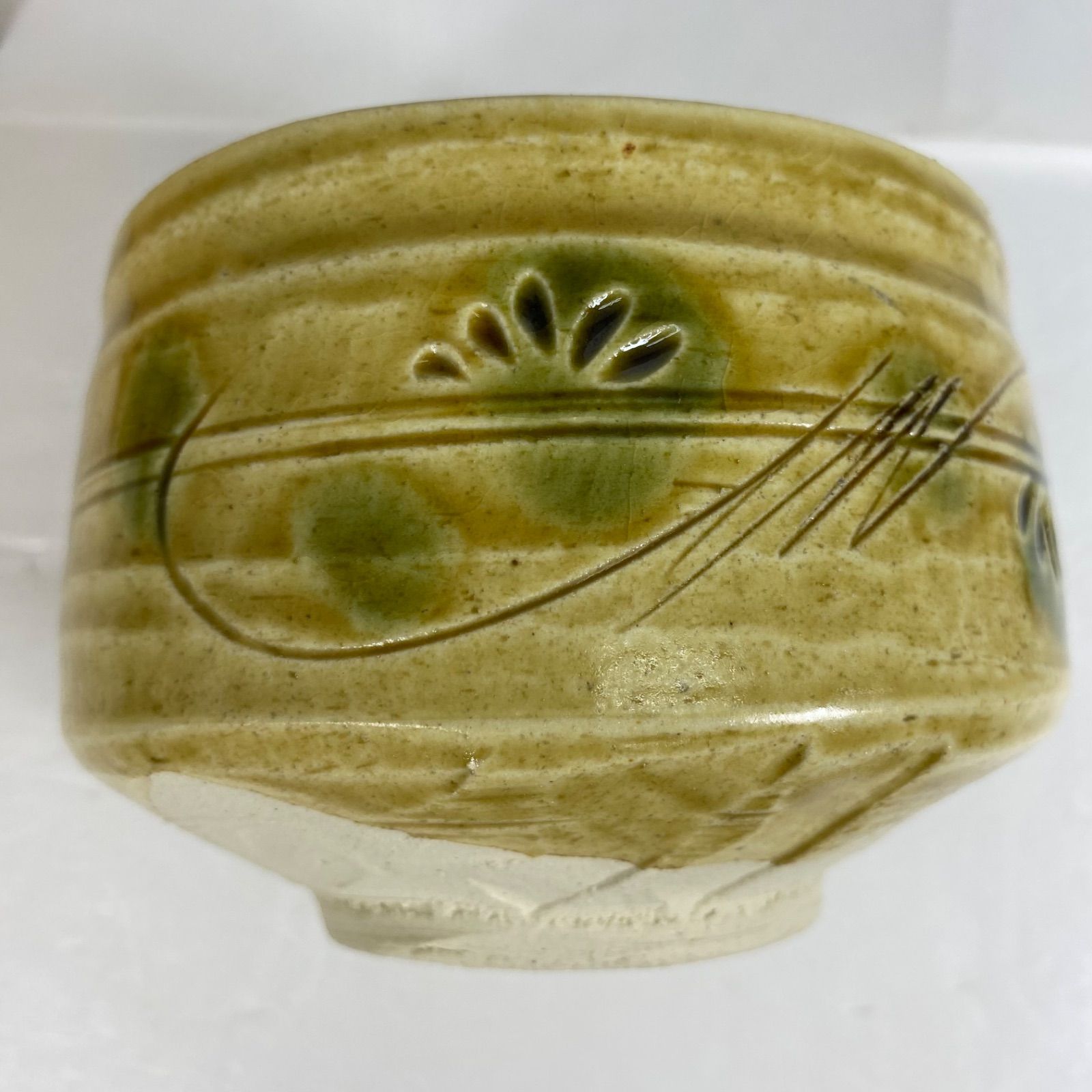 正山作 黄瀬戸 抹茶碗 美濃焼 茶道具 共箱付き 茶碗 骨董品 茶会 茶事
