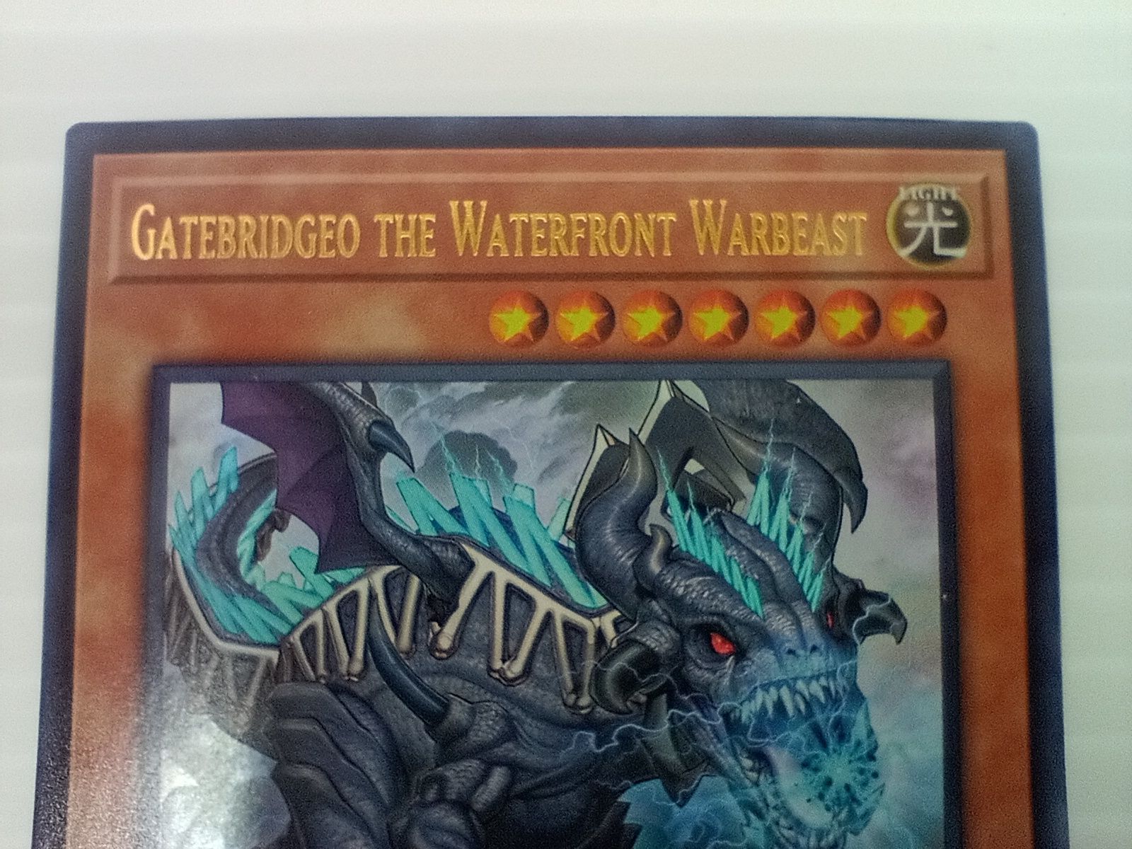 TCG トレカ 遊戯王 GATEBRIDGEO THE WATERFRONT WARBEAST 2024-EN003