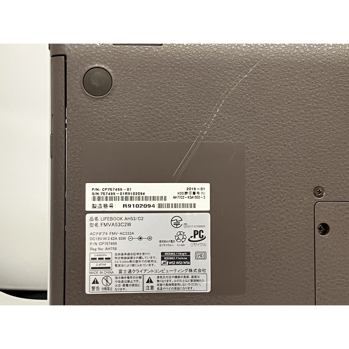 i7-8550U