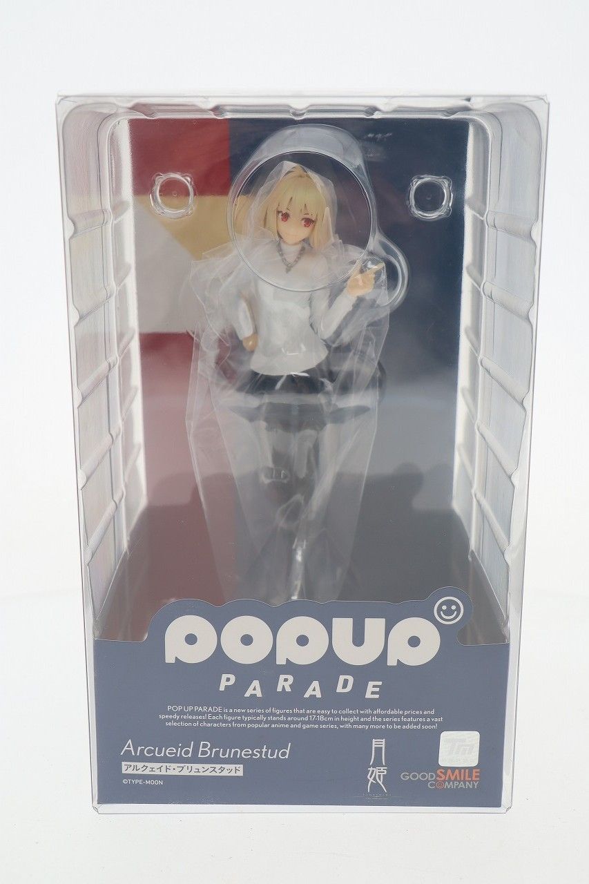 ○POPUP PARADE アルクェイド・ブリュンスタッド ノンスケール