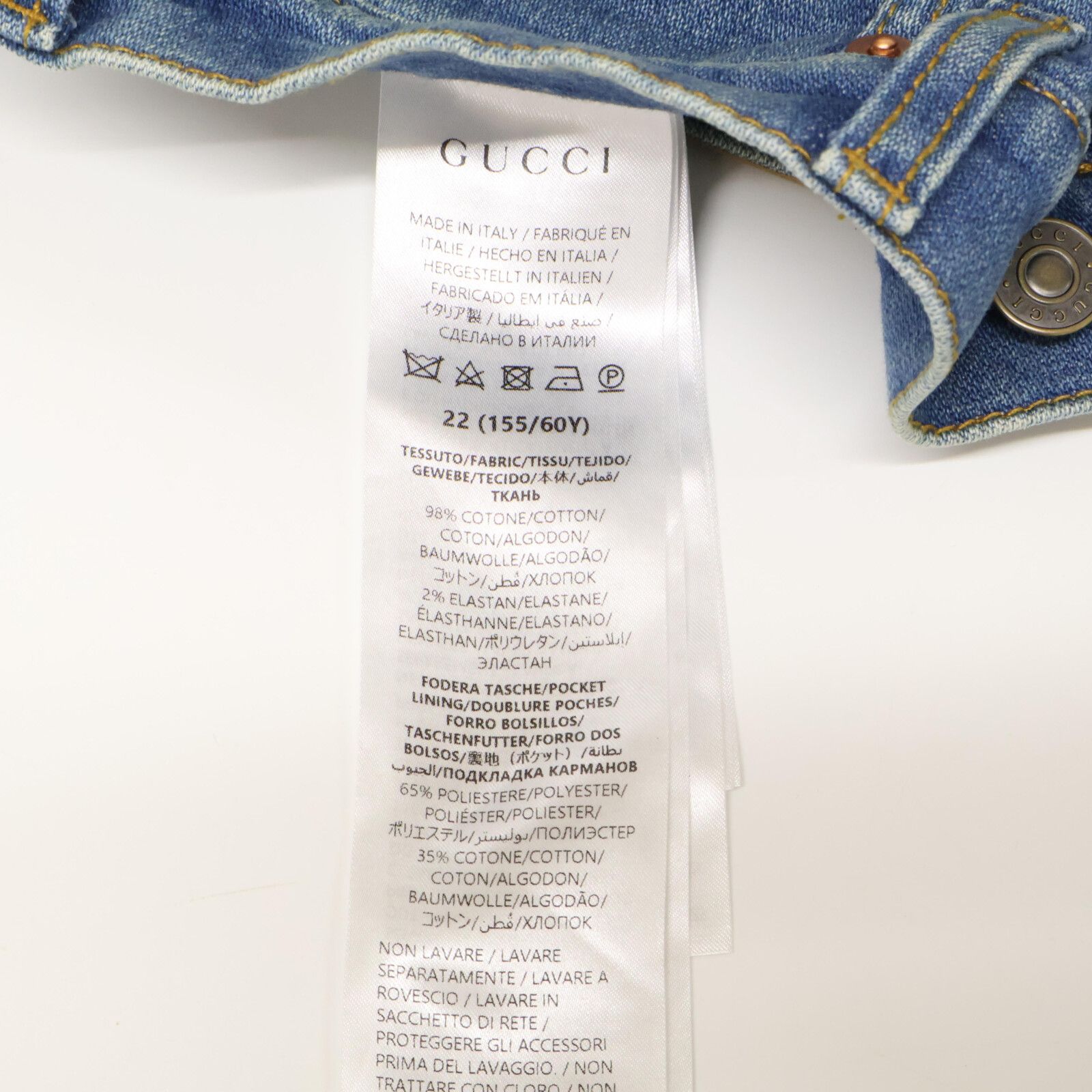 GUCCI グッチ 【国内正規】624217 XDCW4 ホースビット金具 ウォッシュ  