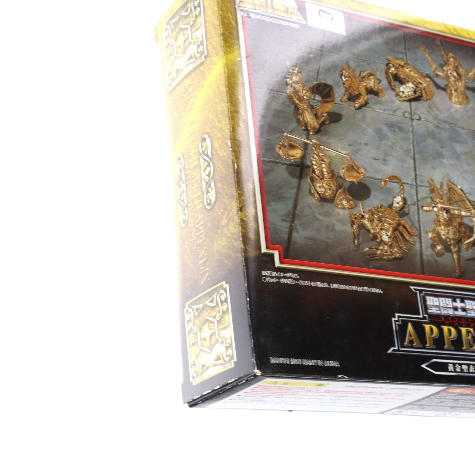 魂ウェブ商店限定 聖闘士聖衣神話APPENDIX 黄金聖衣オブジェセット 聖  