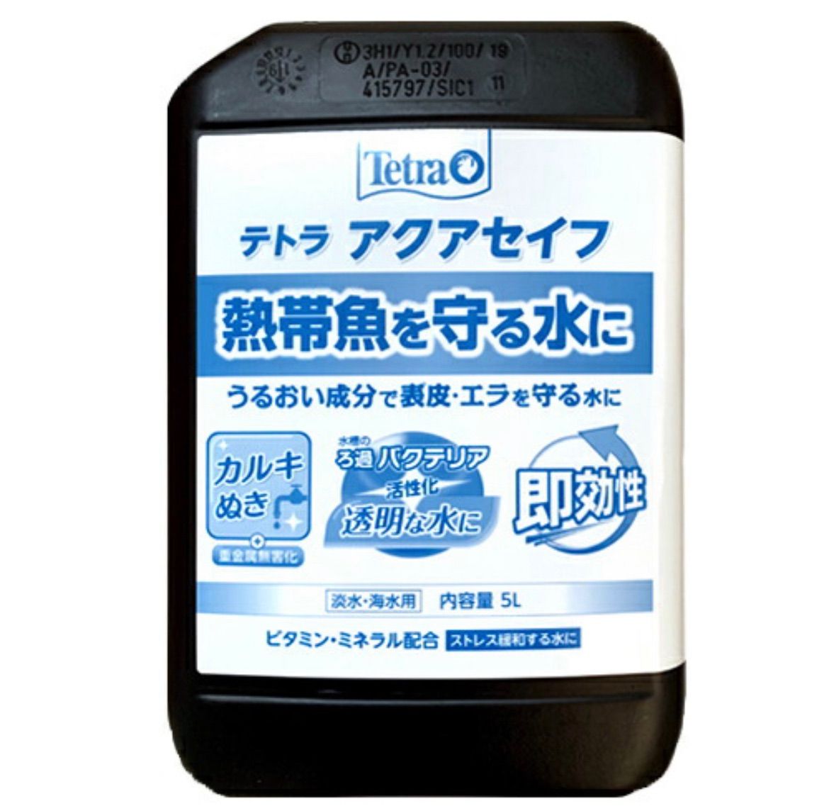テトラ アクアセイフ 5L 淡水 海水用 粘膜保護剤 水質調整