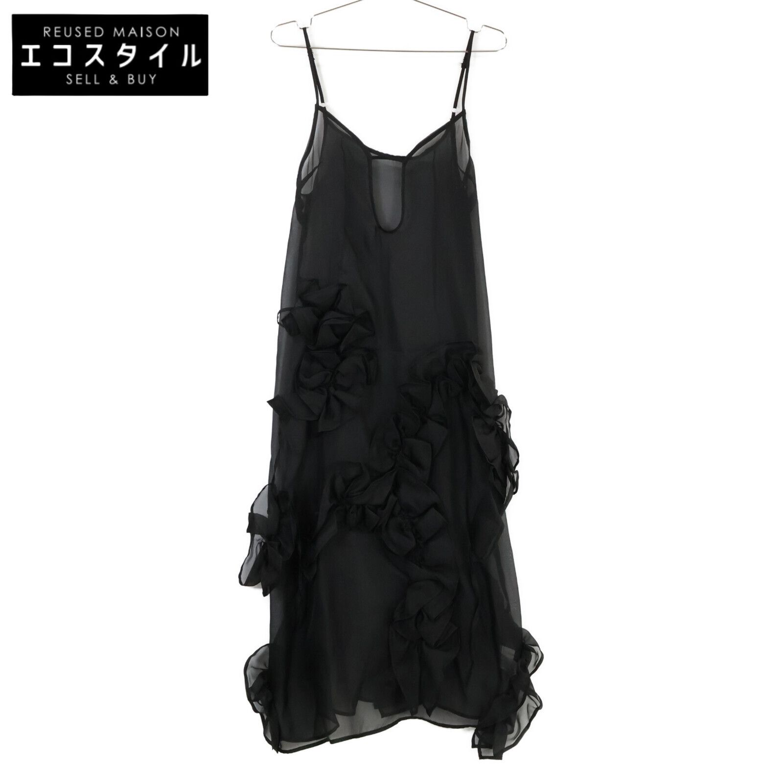 レイヤードチュールワンピース【KnuthMarf】 Knuth Marf - layered tulle one piece / レイヤード チュール