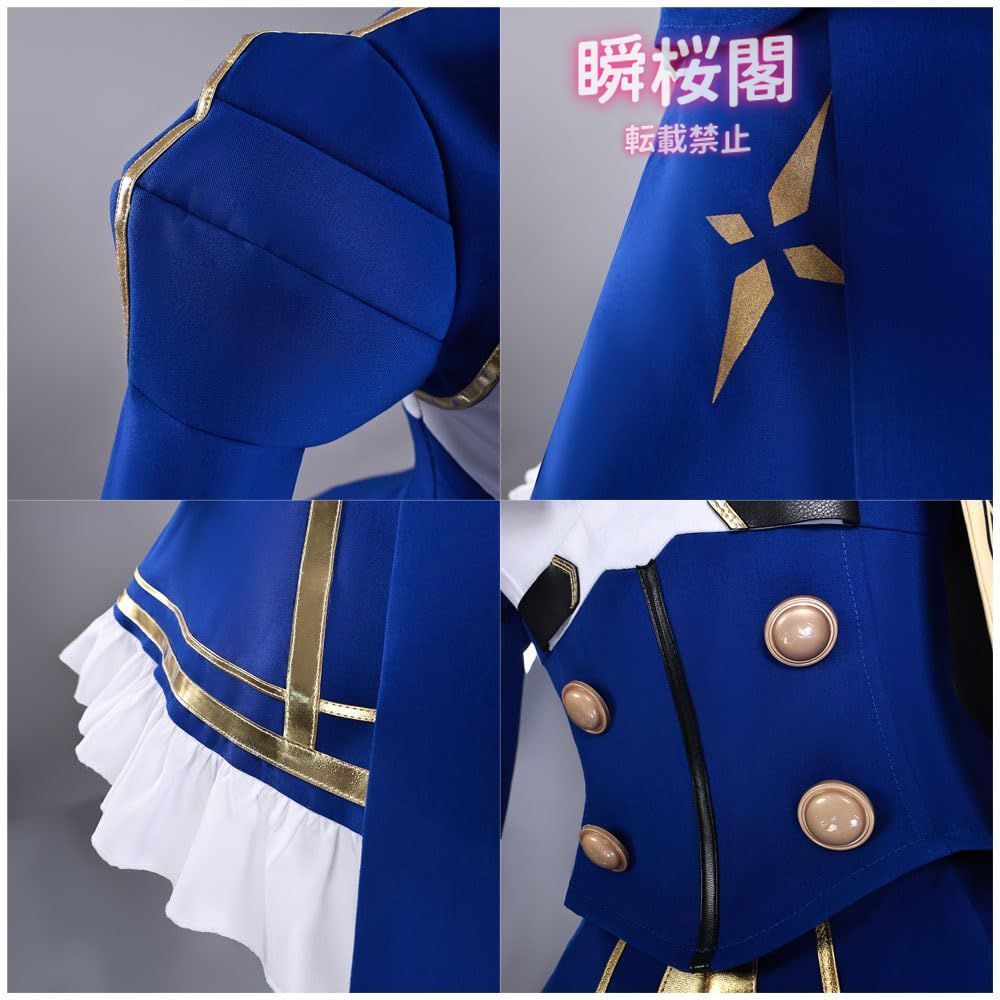 崩壊:スターレイル　セイバー　コスプレ　衣装 崩壊スターレイル×Fate_UBWコラボ セイバー-Saber コスプレ衣装