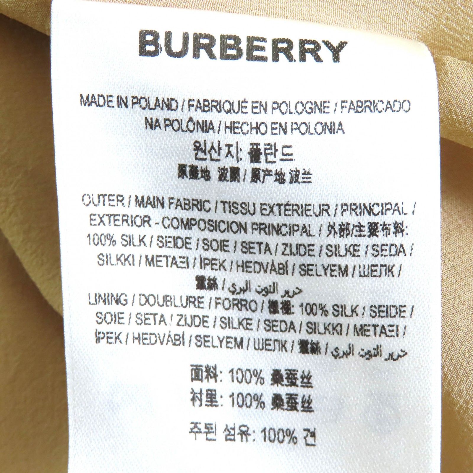 ロング トレンチコート