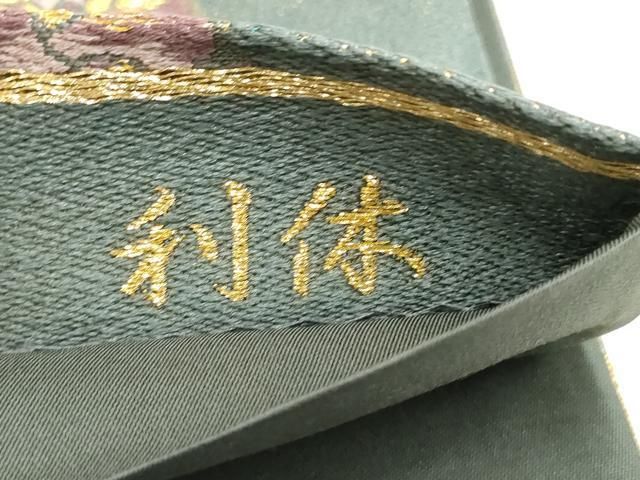 平和屋着物▽六通柄袋帯 石畳花丸文 利休 金糸 正絹 逸品