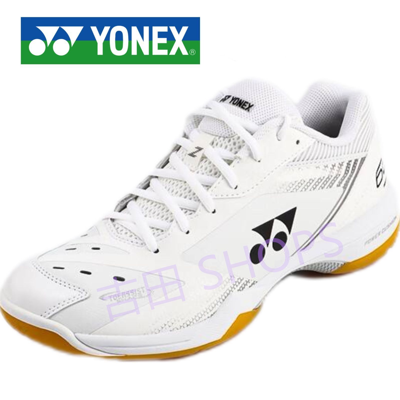 【人気商品】[未使用] YONEX ヨネックス パワークッション65Z SHB65Z3MEX バドミントンシューズ