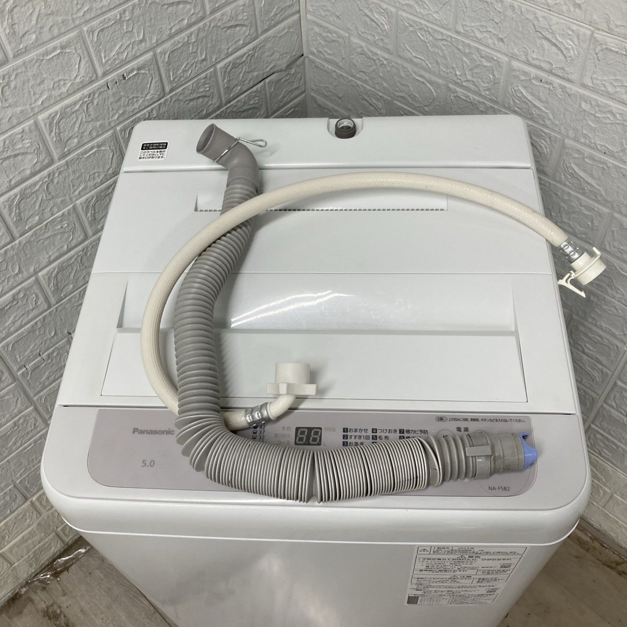 NR-F5B2 2025年製