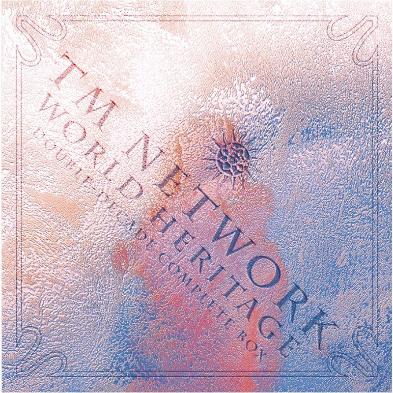 メルカリ市セール中 未開封新品　TM NETWORK WORLD HERITAG 新品】TM NETWORK WORLD HERITAGE ～DOUBLE DECADE COMPLETE BOX