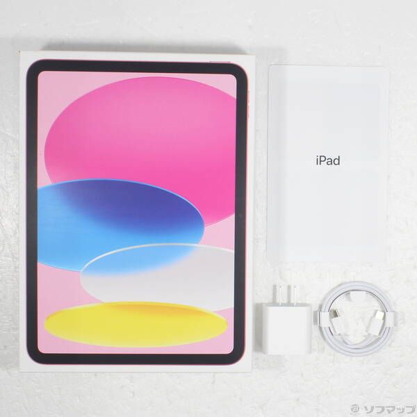 中古品〕 iPad(A16) 128GB ピンク MD4E4J／A Wi-Fi【305