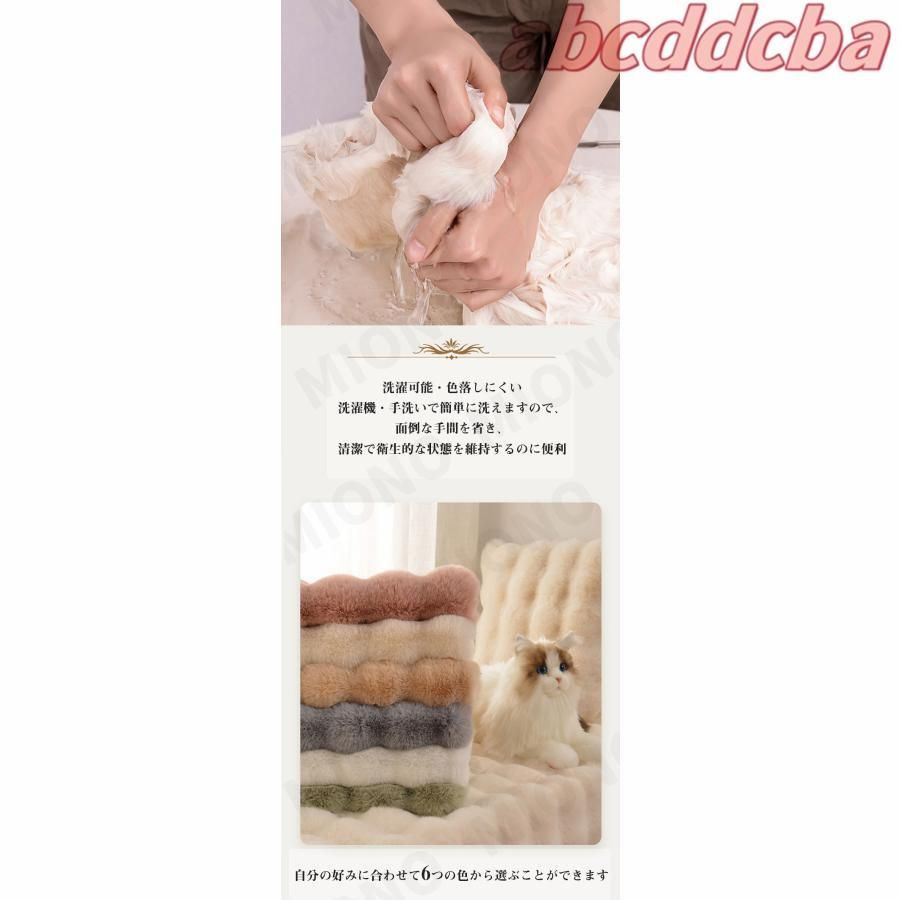 滑り止め付