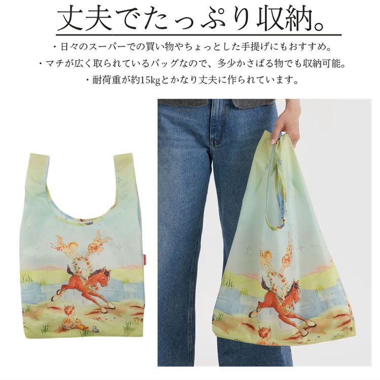 新品】BAGGU x Molly Goddard エコバッグ スタンダードサイズ 日本未