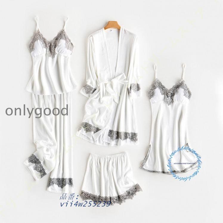 パジャマ レディース ルームウェア サテン シルクタッチ 上下セット ナイトウェア キャミソール かわいい 寝巻き 部屋着 ネグリジェ セットアップ セット vii4w255239