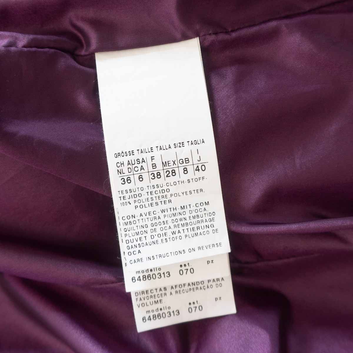 2022年新作 【最高級】 MAX MARA STUDIO【ベルテッド ダウンコート】40