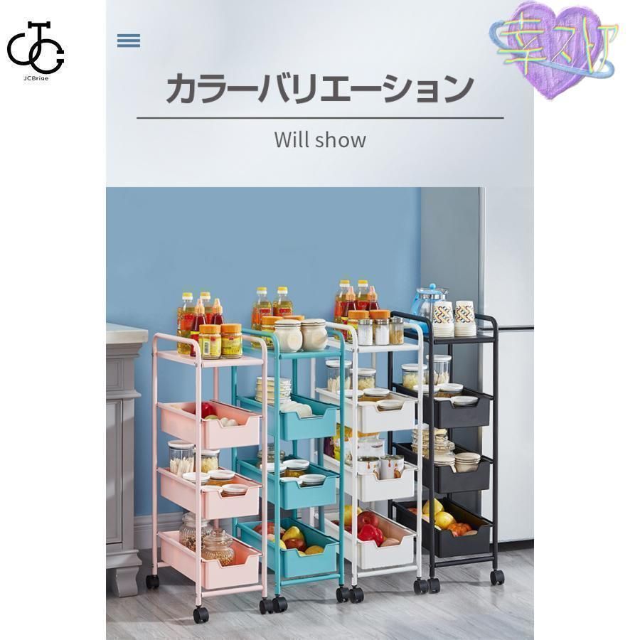 スリム