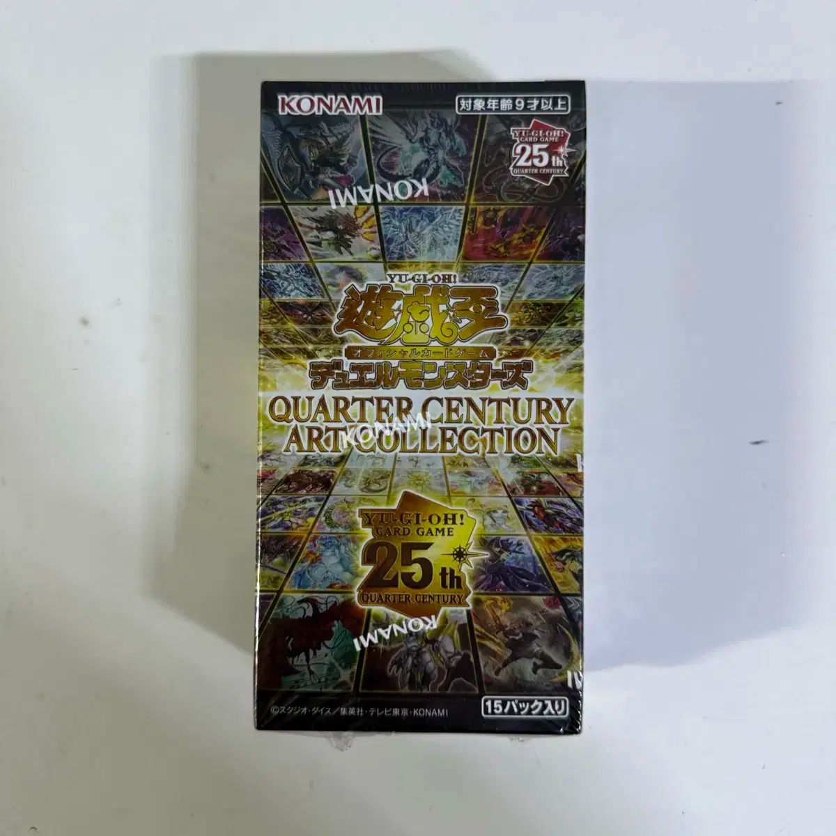 日本版 遊 戯 王 クォーター センチュリー アート ボックス
