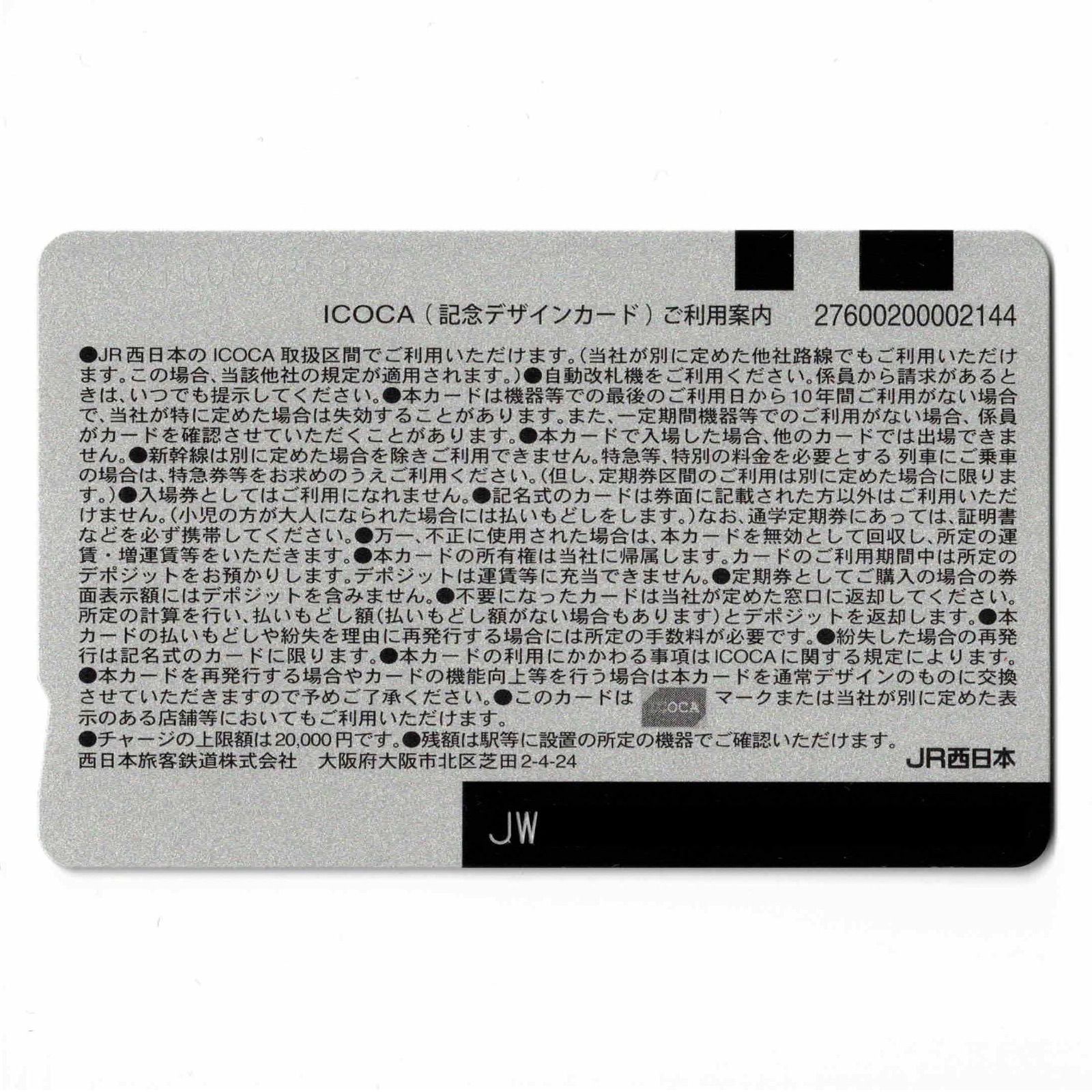 71iNrs3N1eL._UF350,350_QL50_.jpg
