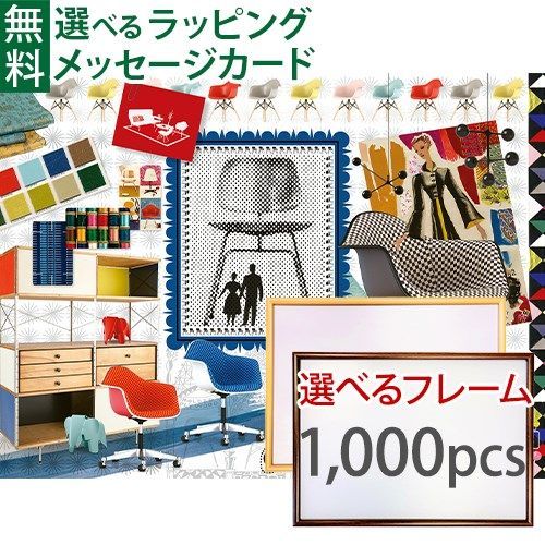 マリー・アントワネット　モノグラムプレート マリー・アントワネット モノグラムプレート