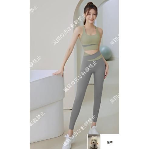 ヨガウェア タンクトップ&レギンスセット 楽天市場】ヨガウェア レディース セット 上下セット トップス