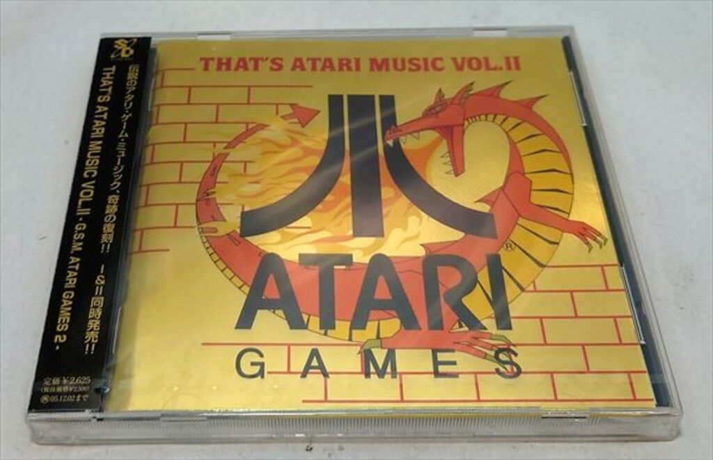 デオキシスex 蒼空の激突 045/082 アタックフォルム アンリミ デオキシスex 蒼空の激突 045/082 アタックフォルム アンリミ