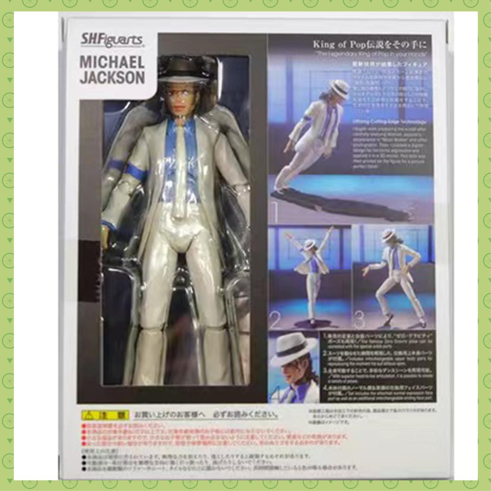 数量限定】リアルボーン彫刻 マイケル・ジャクソン アクション