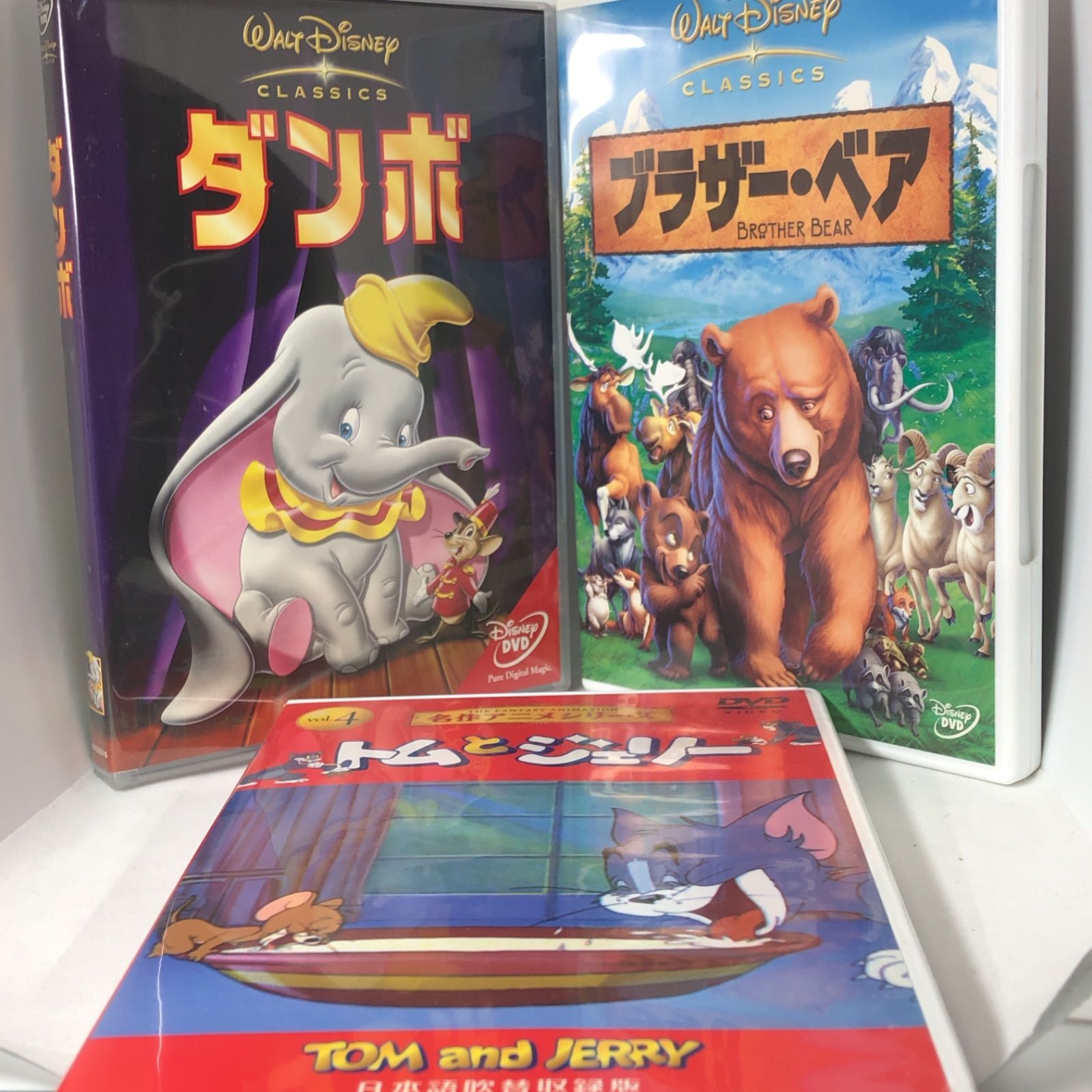 ファミリー向けDVD 3枚セット ディズニー トムとジェリー 懐かし作品集