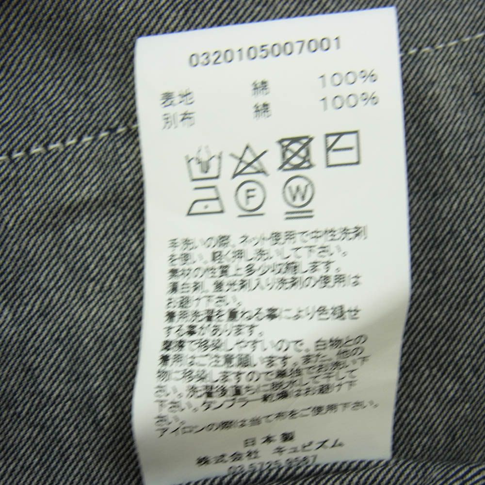 VISVIM ビズビム 20SS 0320105007001 WMV ダブリューエムブイ SS LHAMO  