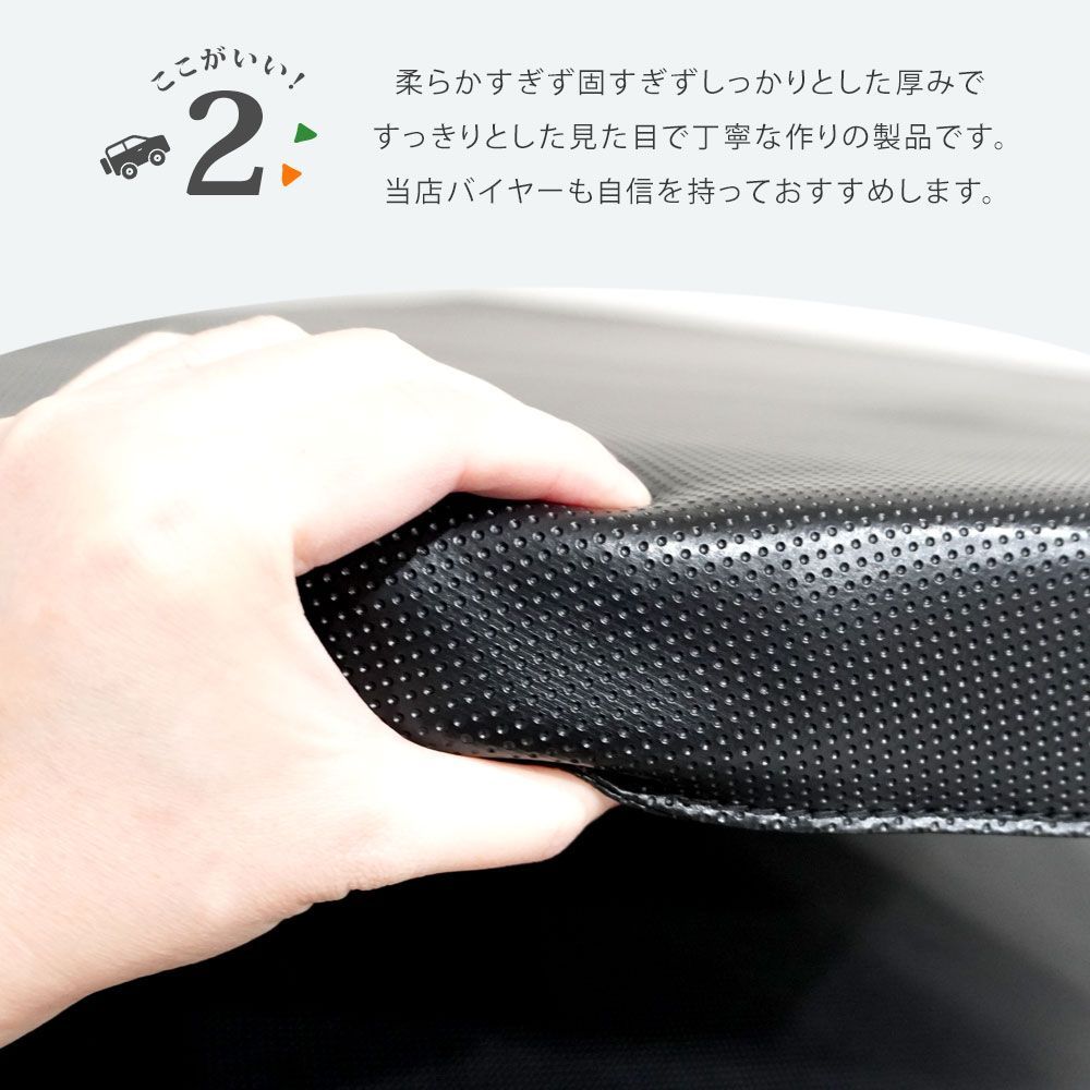 ジムニー ジムニーシエラ 専用設計 車中泊 マット 一枚 キャンプ