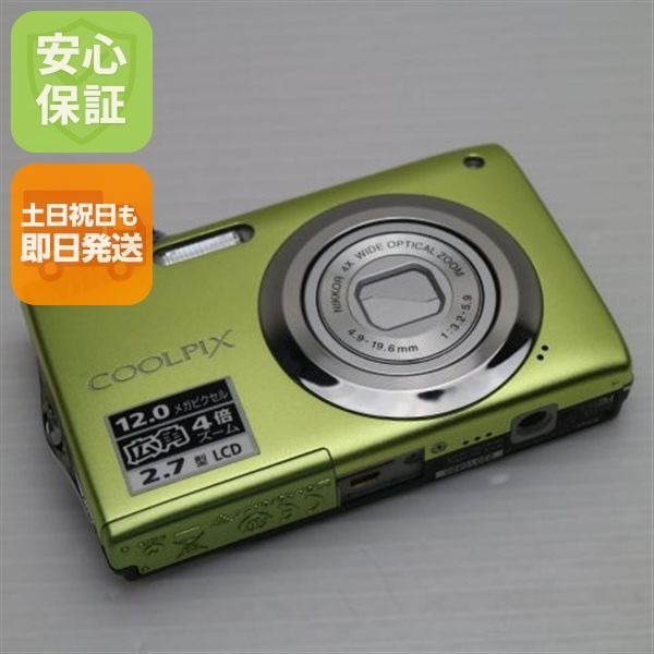 COOLPIX S3000 ポップグリーン 即日発送 Nikon デジカメ デジタルカメラ 本体 土日祝発送OK 09000