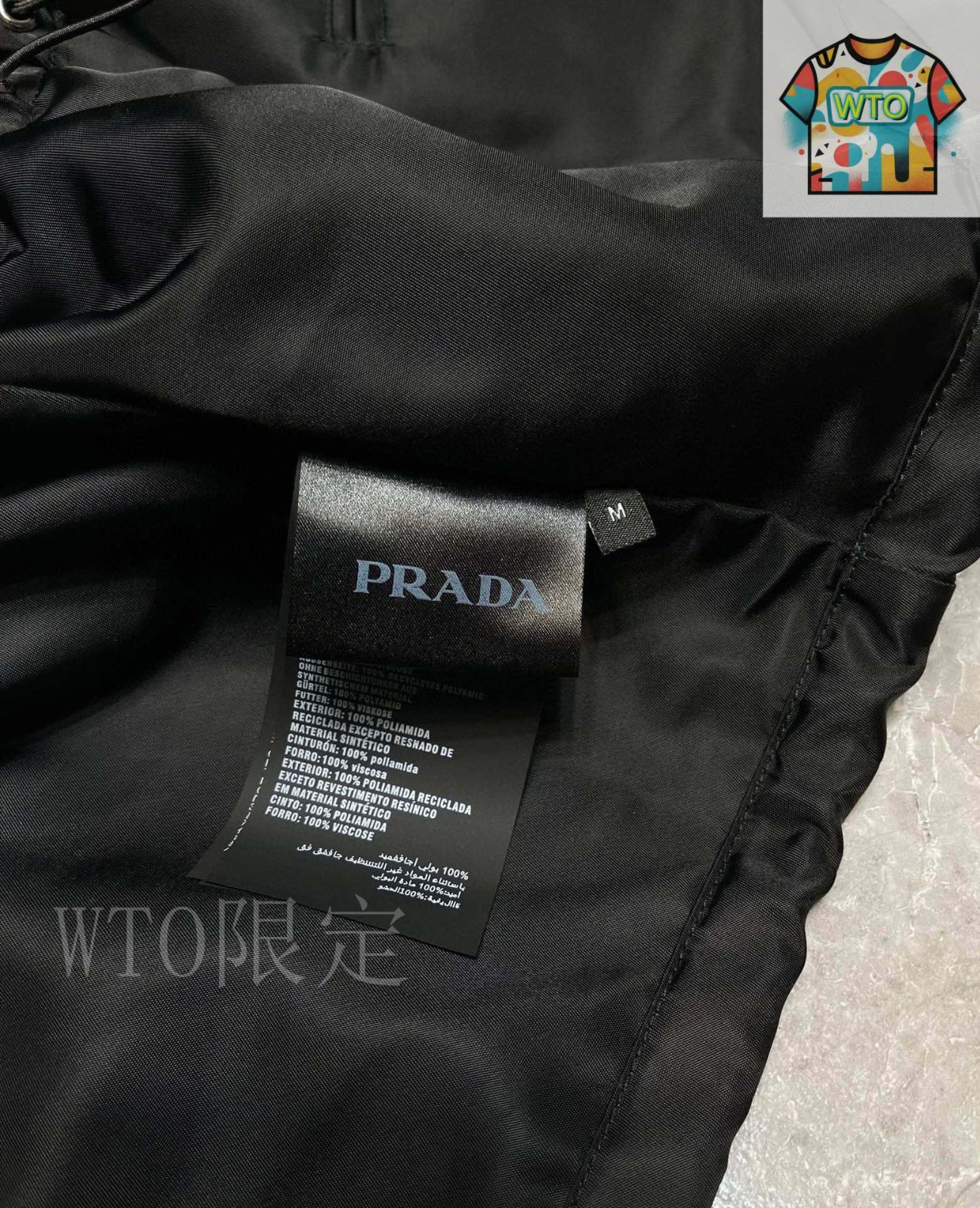 今日特価】PRADA ハイクオリティ版 トライアングルロゴ フード
