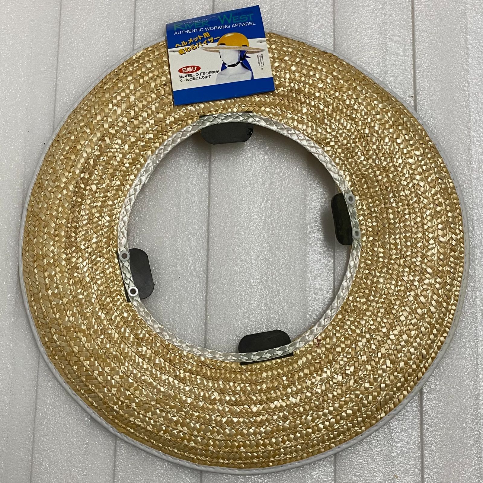 【わらわら】 たろう NINJA® ZX™-6R ABS Seat Cowl, Pearl Robotic White/68N