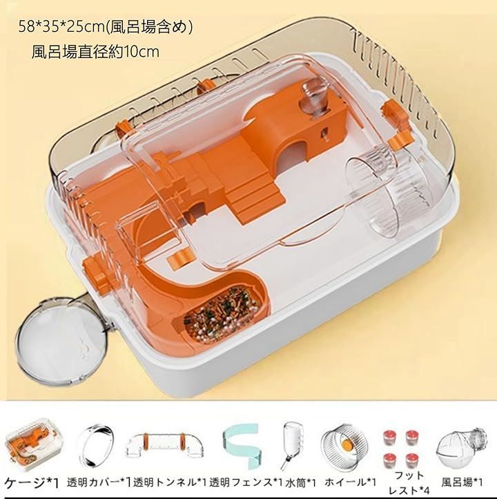 直径12cmホイール