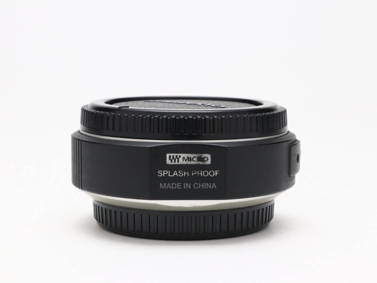 Thirds Adapter