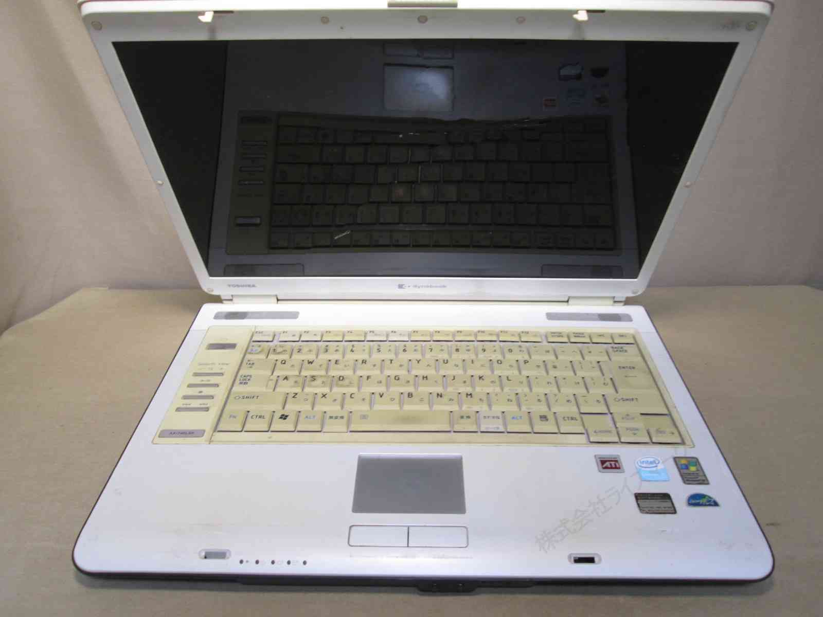 ジャンクパソコン Live stream clip of getting a junk PC for free, March 28, 2026