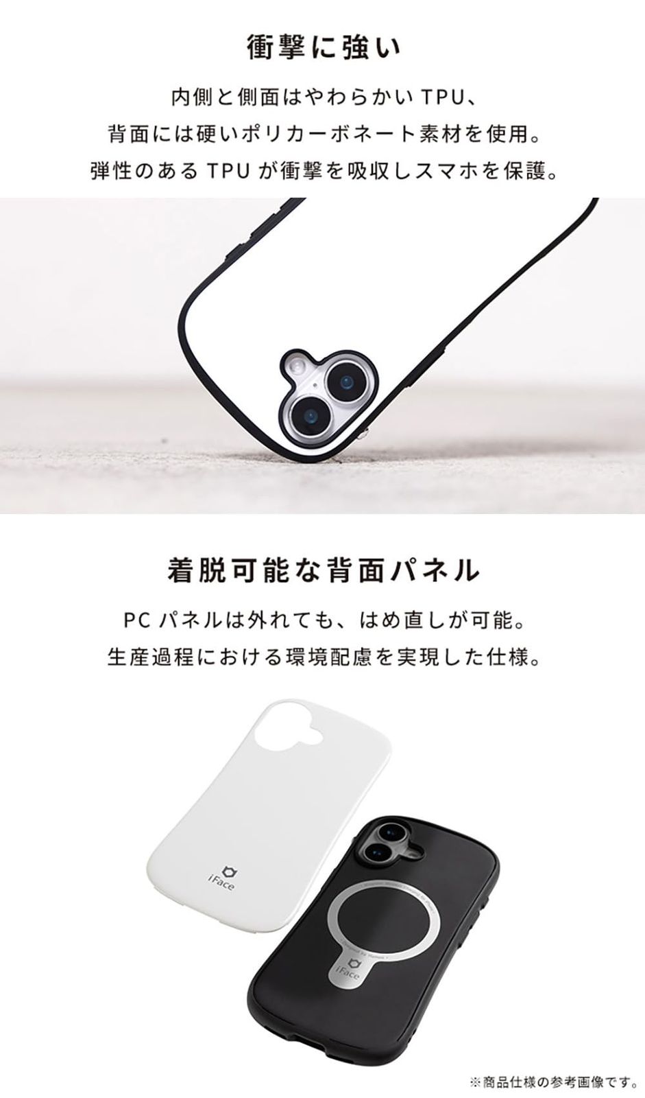 iFace MagSafe 対応 First Class Cafe iPhone 15 14 13 ケース MagSynq カフェラテ アイフェイス iphone15 iphone14 iphone13 カバー 耐衝撃 マグネット搭載 マグ カフェラテ CHRISTIANNAURATH_COM_BR