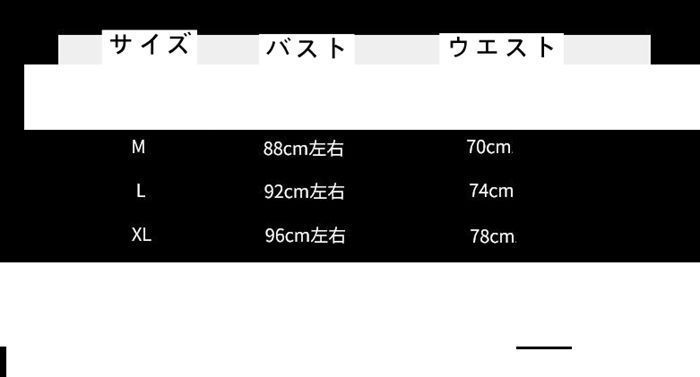 コスプレ お花嫁 鬼新娘 幽霊 コスチューム衣装 鬼魔女 悪魔 ゾンビ 変装 仮装 レディース コスチューム 大人用 大人 女王 コスプレ衣装 衣装 ワンピース ドレス お化け屋敷 halloween 56 お月見 ハロウィン 