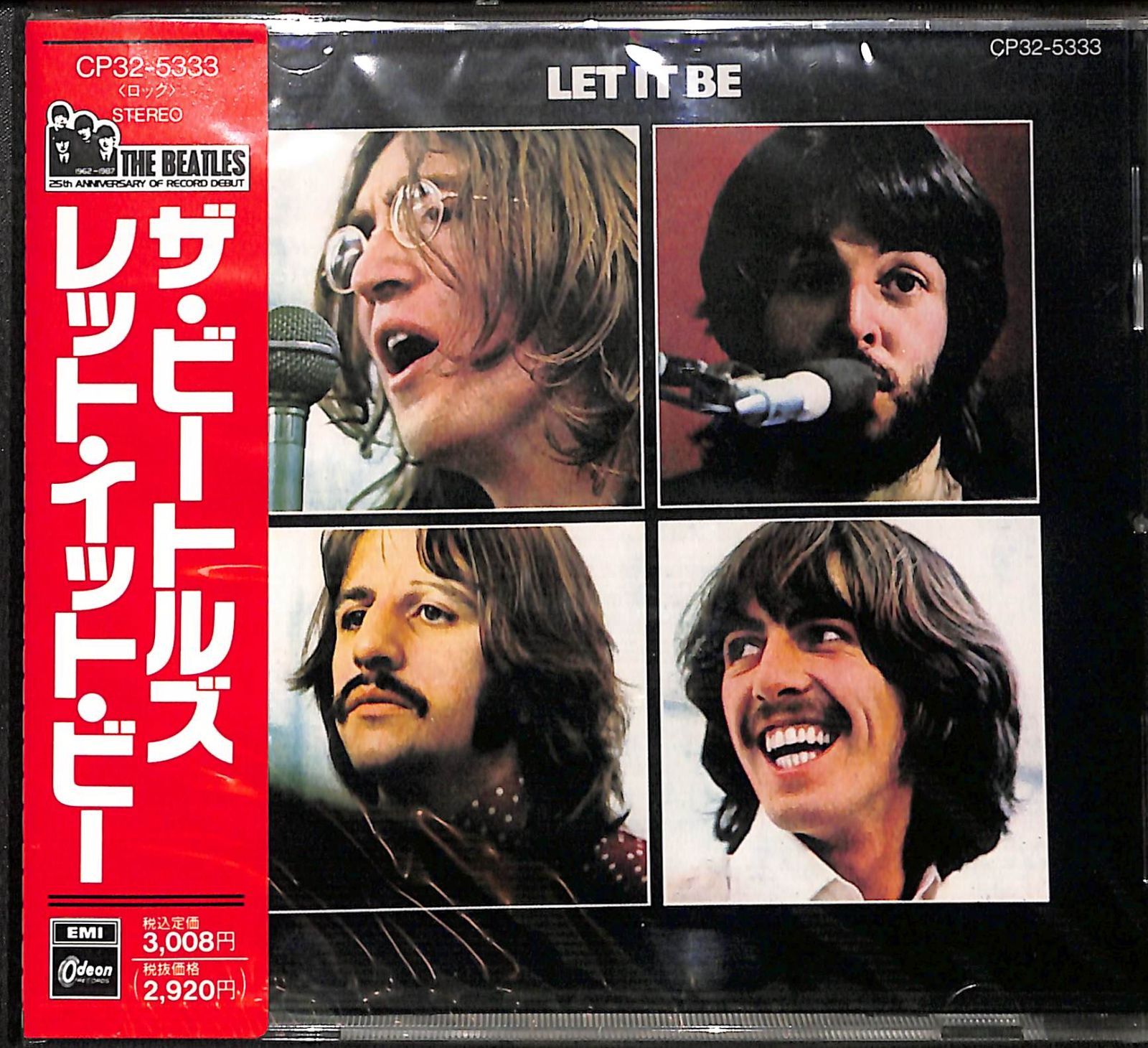 【未開封CD】The Beatles Let It Be ザ・ビートルズ レット・イット・ビー