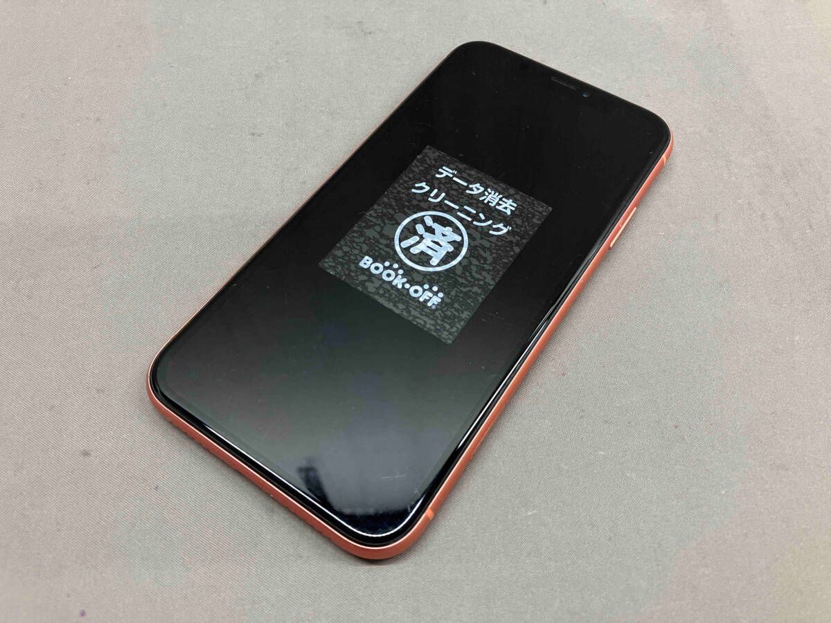 64GB
