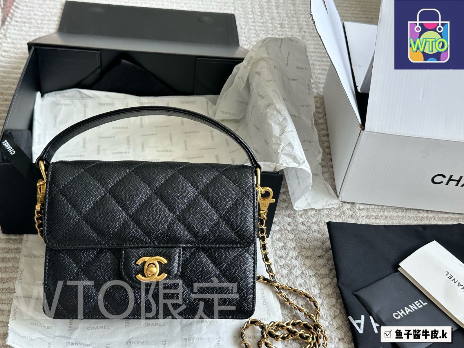 今日特価】Chanel 24K シャネル 24K ハンドル フラップバッグ